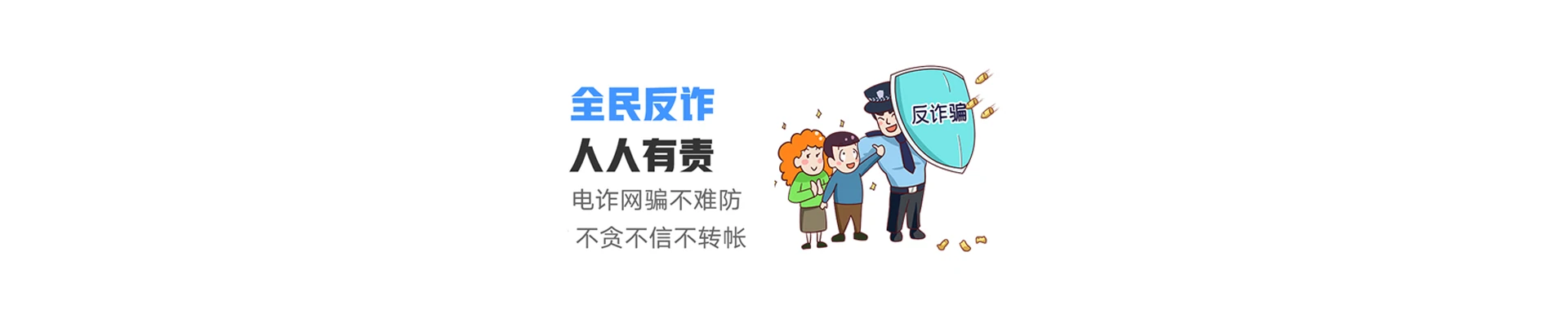 肥乡区联通宽带